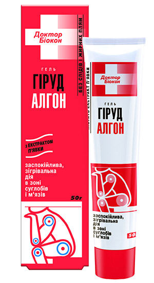 Гирудалгон гель, 50мл/Hirudalgon gel,50 ml