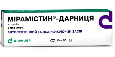 Мазь Мирамистин-Дарница, 30г/Miramistin ointment, 30g