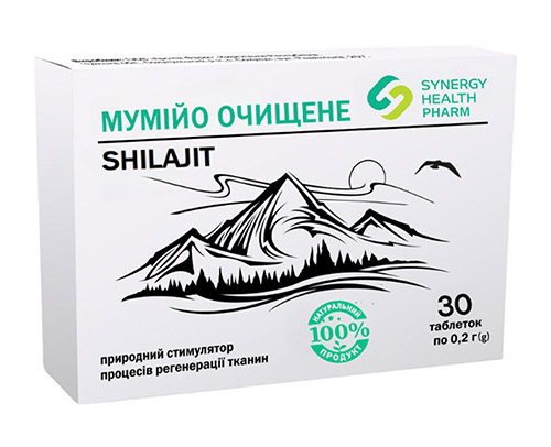 Мумиё№30/Mumyo, #30