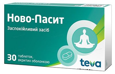 Ново-Пассит табл, №30/Novo-Passit tabl., #30