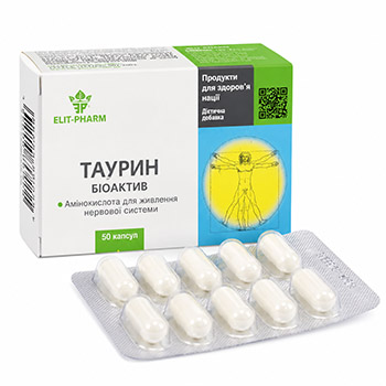 Таурин биоактив, №50/Taurin bioactive ,#50