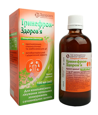 Тринефрон капли, 100мл/Trinefron drops., 100ml Тринефрон капли, 100мл/Trinefron drops., 100ml