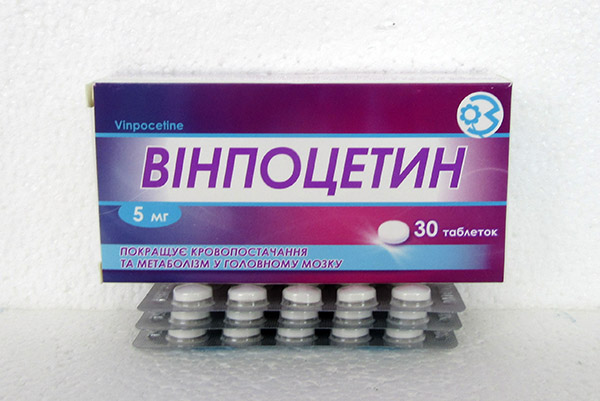 Винпоцетин, №30_Лекхим/Vinpocetine, #30
